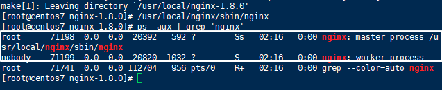 Linux Centos7安装Nginx最新详细教程12.png